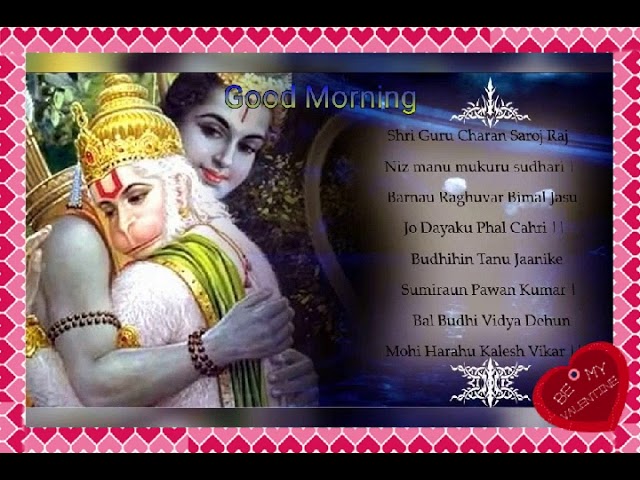 Good Morning God Hanuman Greetings Wishes Quotes Pictures Images Whatsapp Message #1