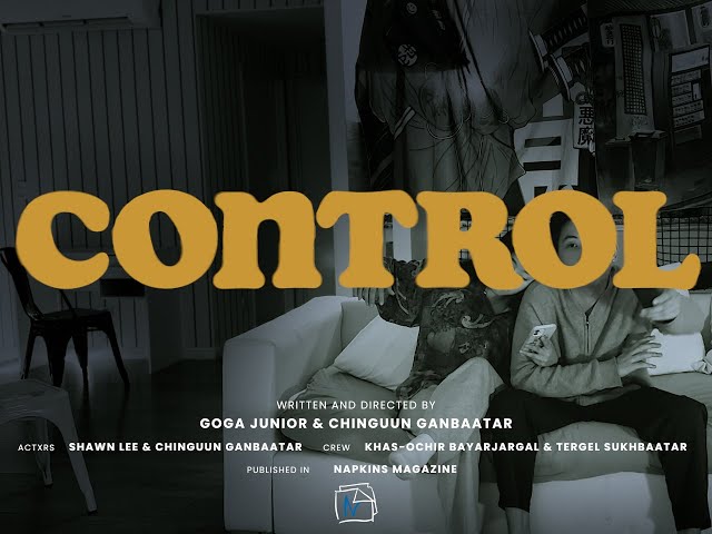 Control (Short Film)