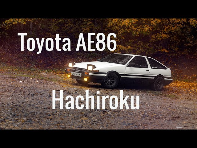 Toyota AE86 Hachiroku - exploring the backstory