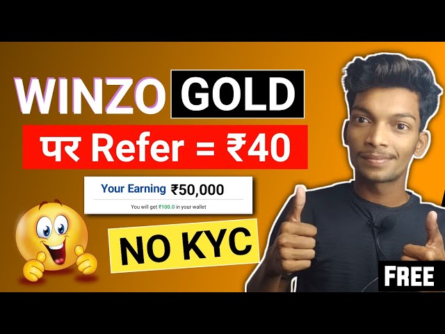 Winzo Gold App Se Paise kaise kamaye | Daily Earn ₹3000 | refer and earn | Winzo Winning Tricks