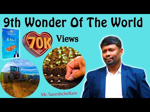 9th wonder of the world - 9th Secret || My new year gift to you all - Ad removed from this video