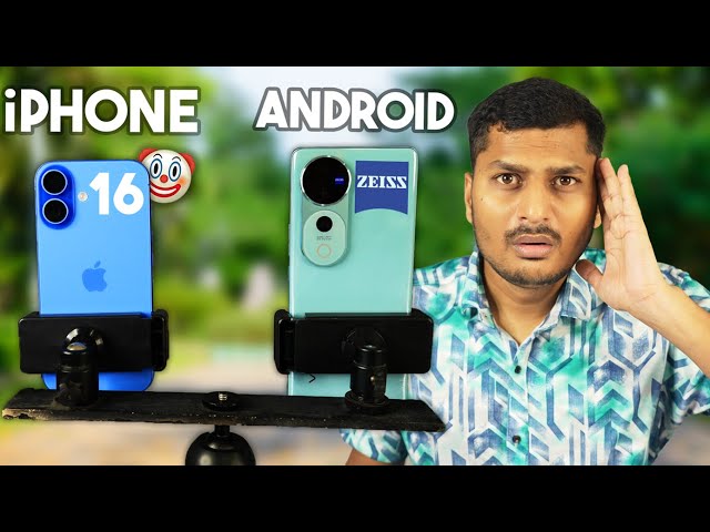 iPHONE 16 vs Android CAMERA Quality TEST in 2024 | iPhone 16 vs vivo V40 Pro *SHOCKING RESULTS 🤡*