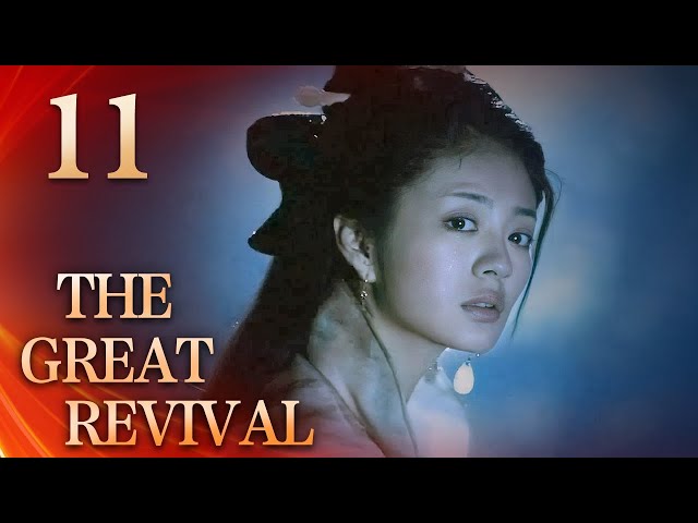 【Eng Sub】The Great Revival EP.11 Fuchai declares his three vows | Starring: Chen Daoming, Hu Jun