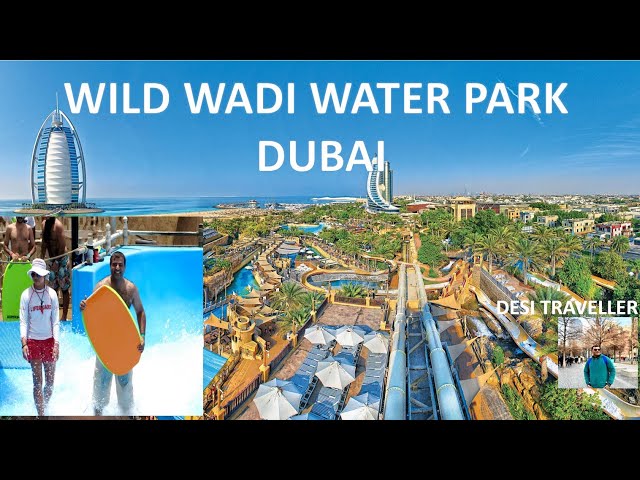 WILD WADI WATER PARK DUBAI | TRAVEL | TOUR ATTRACTION