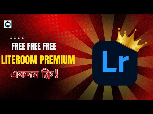 🔥Lightroom Free Lifetime Access| Unlock Adobe Lightroom Premium for Free! No Subscription Required!🔥