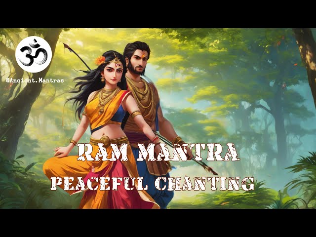 Ram Mantra with lyrics | राम मंत्र | রাম মন্ত্র | Ram Mandir #ram #jaishreeram #hanuman #ramlala