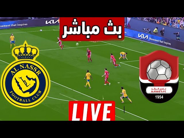 🔴LIVE : Al Nassr vs Al Raed Saudi Pro League | 2024-25 Full Match Live Streaming