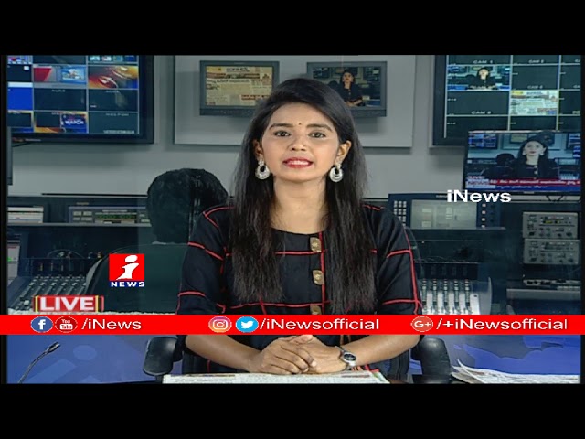 Top Headlines From Today News Papers News Watch (02-03-2019) | iNews