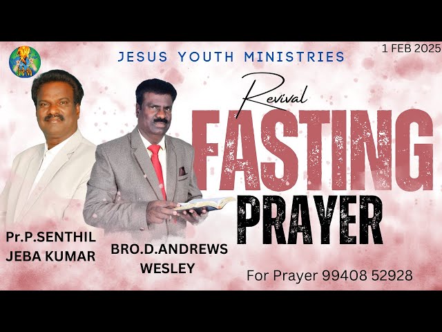 🔴 LIVE JYM INDIA || REVIVAL FASTING PRAYER  ||  1  FEB  2025 || #live #jym  #jymindia