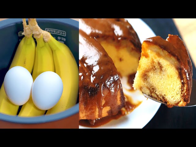 Upside Down Banana Cake No oven | How to make Rice Cooker cake | Caramel Banana Cake