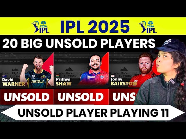 IPL 2025 Unsold Players List🙁| Unsold Players in IPL 2025😭| Playing 11 Unsold Players 2025 Ipl