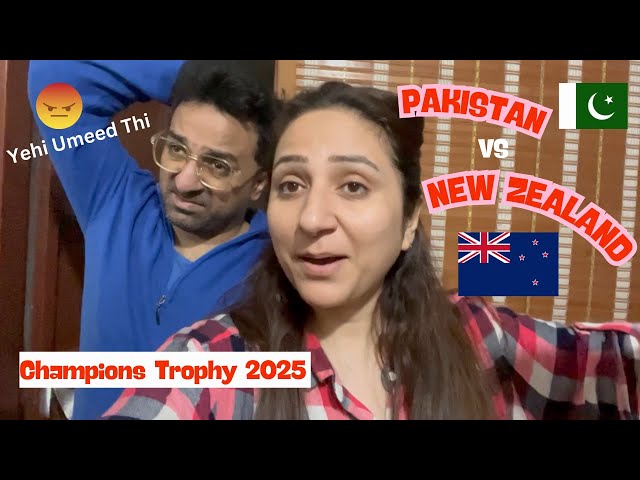 Pakistani Team Se Yehi Umeed Thi 😔|| New Zealand Vs Pakistan || Champions Trophy 2025