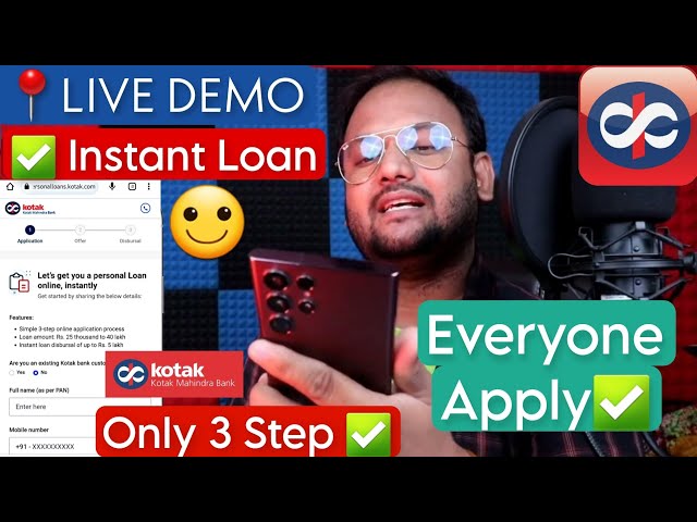 Kotak Bank INSTANT LOAN✅️ Only 3 Step ₹75,000 Loan New Process 2023 | Kotak 811 Loan Kaise Le 2023