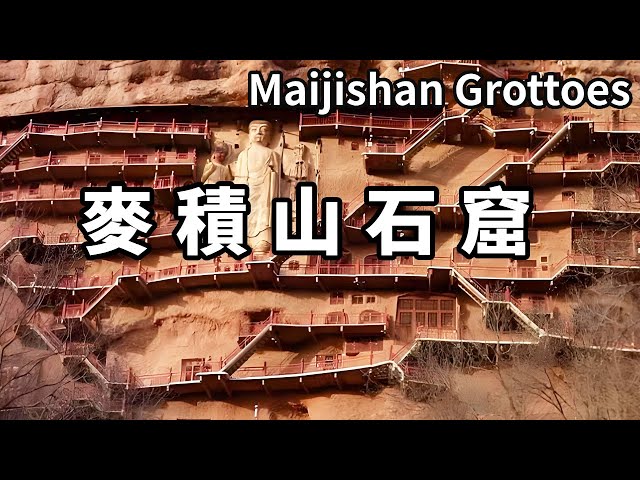 One of the four major grottoes in China-Maijishan Grottoes! The sky road built on the cliff makes o