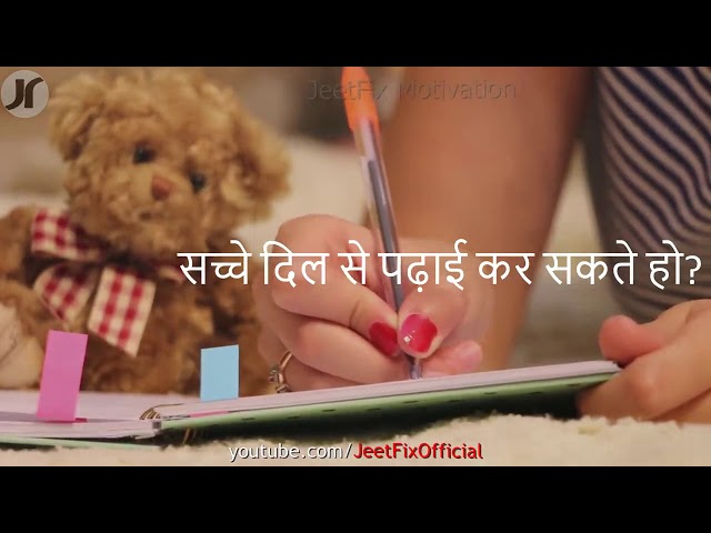 Study Motivation ft  Baap बाप in Hindi by JeetFix   Best Motivational Video for Students 2020