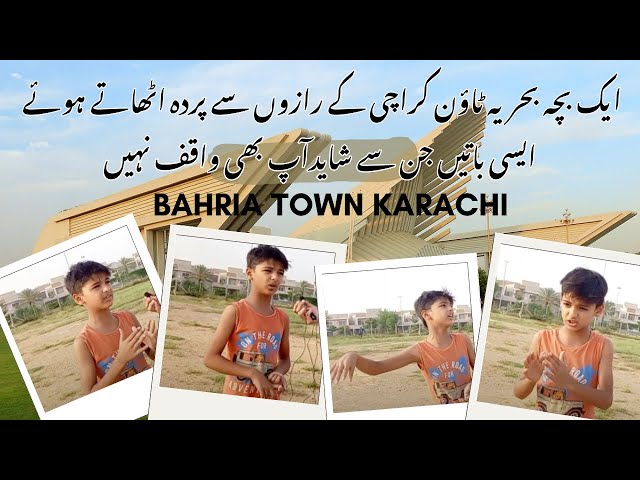 bahria town karachi latest news | bahria town karachi school | BTK Schools