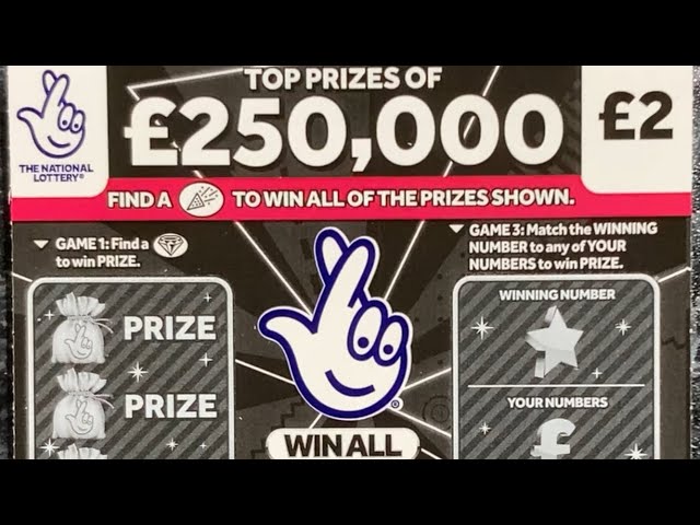 Brand New £250K Win All edition Scratch card first look! Can I find the confetti cannon? 🎉🤞🏻