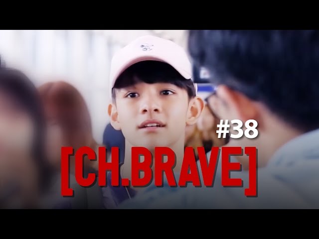 [CH.BRAVE] #38 펀치, 홍콩에 가다 part.1 / PUNCH in HK part.1 - Picture Me Rollin' (Chris Brown Cover)