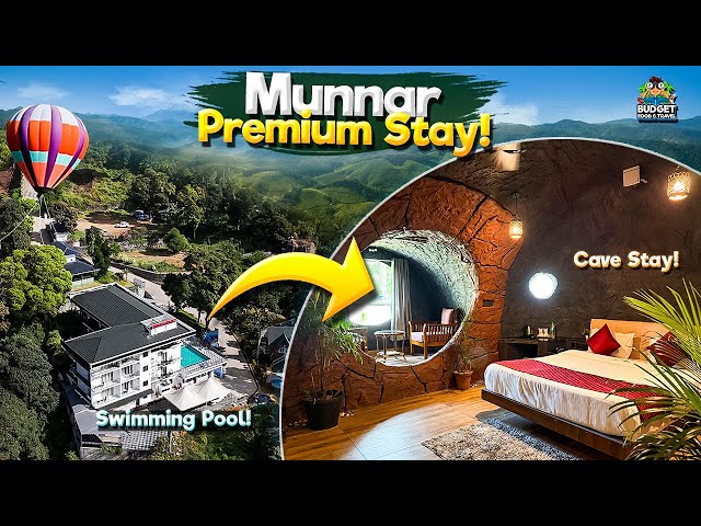 குகைக்குள்ள இவ்வளவு PREMIUM AANA STAYவா?|MUNNAR STAY AT BEST PRICE| munnar unique stay| stay package