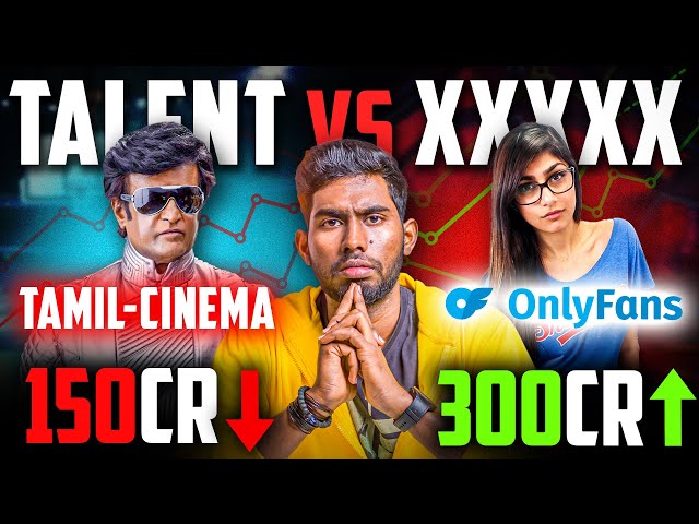 எங்க போகுது என் நாடு 🤬 - Tamil Cinema vs OnlyFans 👄 | Adult Creators Made More Money Than Movies!