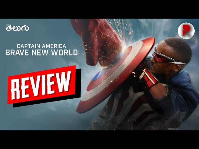 Captain America Brave New World Movie Review : Telugu : RatpacCheck