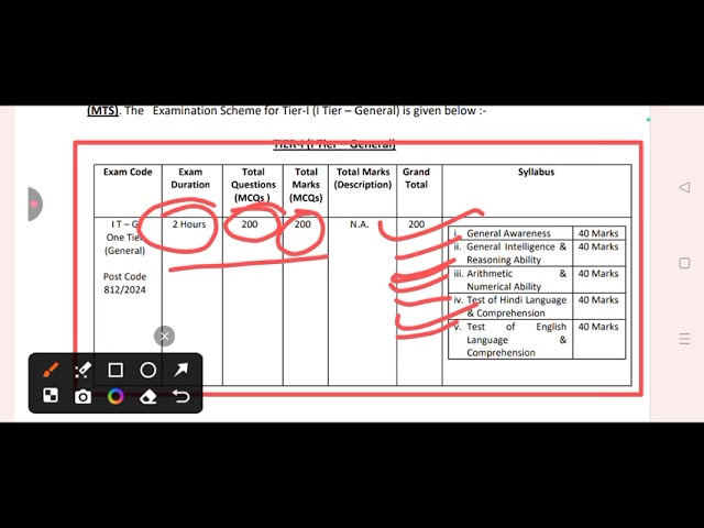 DSSSB MTS EXAM DATE OUT 🥳 2024 || DSSSB MTS ADMIT CARD OUT 🎉|DSSSB MTS EXAM DATE OUT🥳🎯 🔴😍,👉