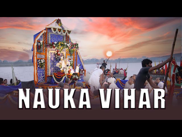 Nauka Vihara - Vrindavan Kartik Utsav 2021