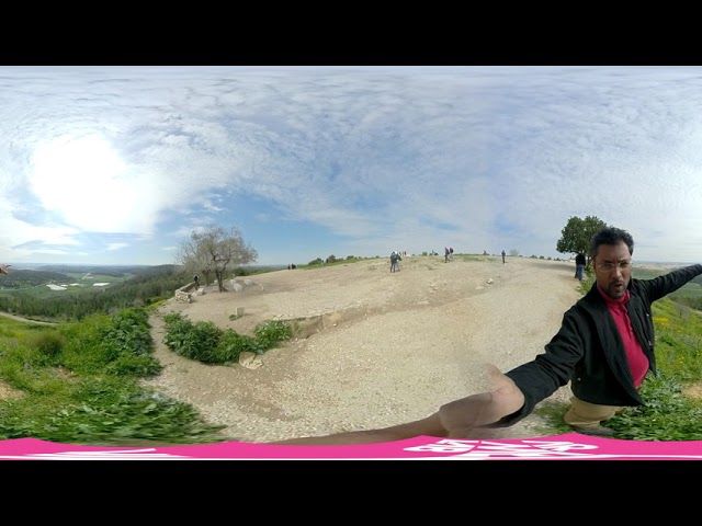 360 Tel Azekah (Israel)