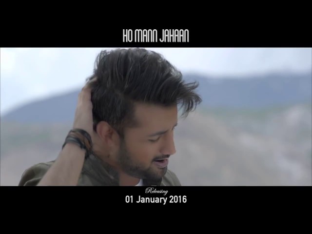 ATIF SONG