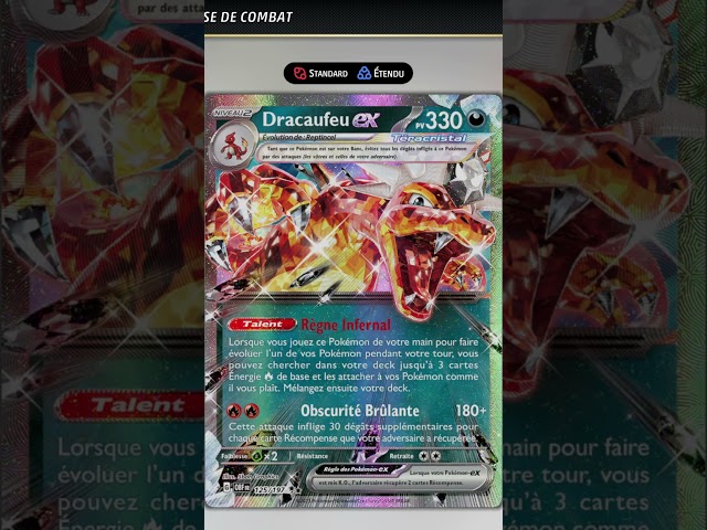 DÉGÂTS ABUSÉS AVEC TYRANOCIF EX #pokemon #pokémon #pokemoncards #pokemontcg #deck #decklist