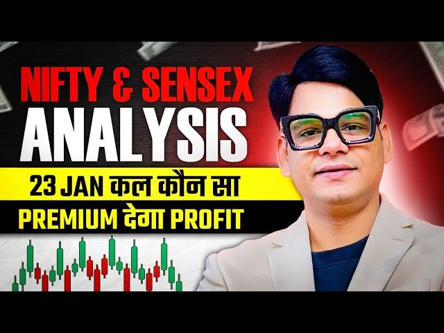 Nifty Analysis for 23 Jan #nifty #banknifty #prediction #optiontrading #trading #analysis