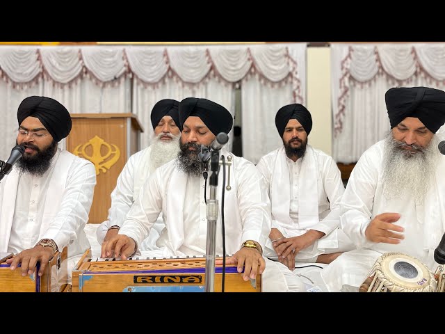 Raag Darbaar Day 1 Recording #raagdarbar #SRSChicago #gurbani #kirtan