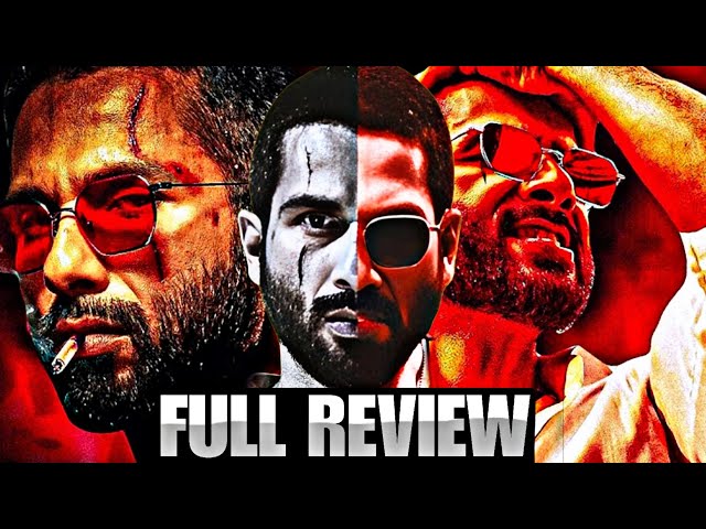 जबरदस्त एंटरटेनर निकली 'देवा',Deva Film Review, Shahid Kapoor #bollywood#Deva#मूवी रिव्यू- देवा: