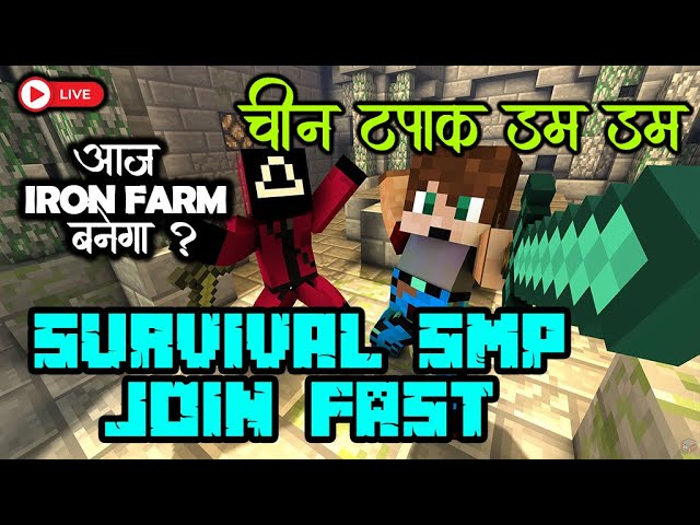 Minecraft Live 🔴Public SMP Day 6 | Java + Pe | #minecraftlive