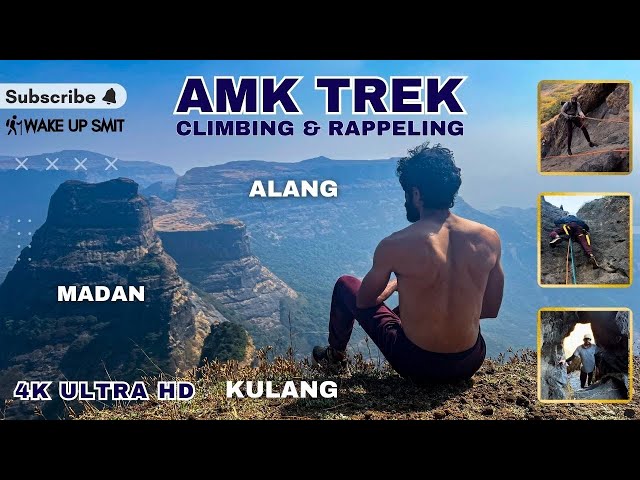 ⛰️⛰️⛰️ AMK: Alang Madan Kulang Toughest Trek Vlog  🪢 Vertical 90-Degree Climb Rappelling Maharashtra