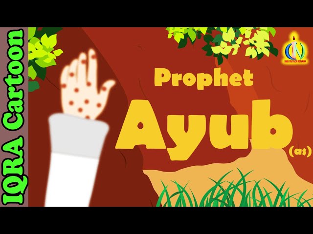 Prophet Stories AYUB (AS) | Islamic Cartoon | Quran Stories | Islamic Children Kids Videos - 13