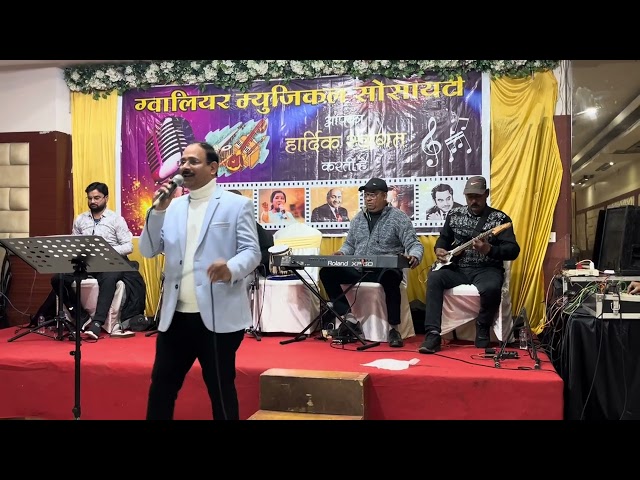 Roop tera mastana by Dr Vimlendu Prasad