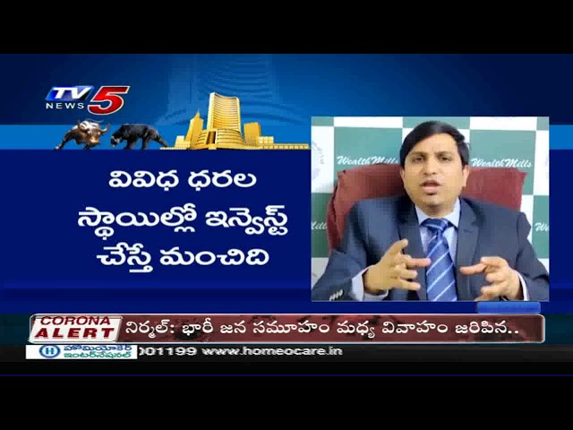 21st March 2020 TV5 News Business Weekend