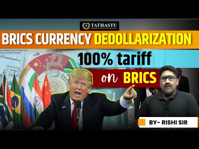 Why India is proposing BRICS Currency | What is SWIFT | UPI | By RISHI Sir | Tathastu ICS