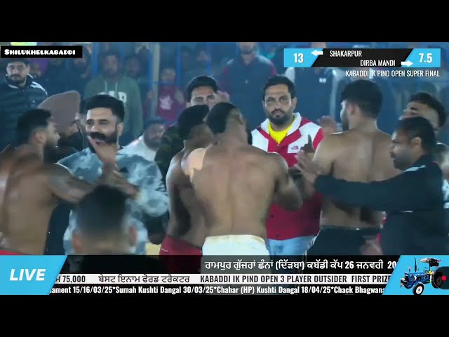 SUPER FINAL DIRBA 🆚️SHAKARPUR AT Rampur Gujran(Channa) Kabaddi Cup | 26 Jan 2025#rampur gujjran