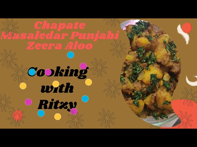 Chatpate Masaledar Punjabi Zeera Aloo | Jeera Aloo | Zeera Aloo | Spicy Cumin Potato