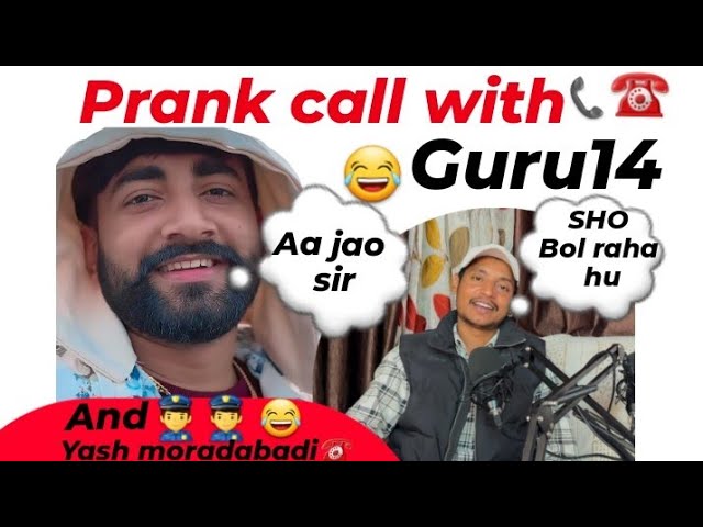 prank call with guru14 #himanshuyadavmbd