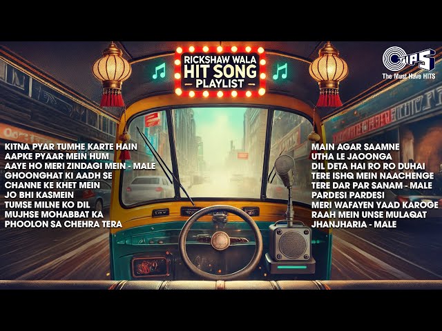 LIVE: Rickshaw Wala Hit Songs Playlist - 90's सदाबहार हिंदी गाने 🥰| Best of Alka, Kumar & Udit Hits