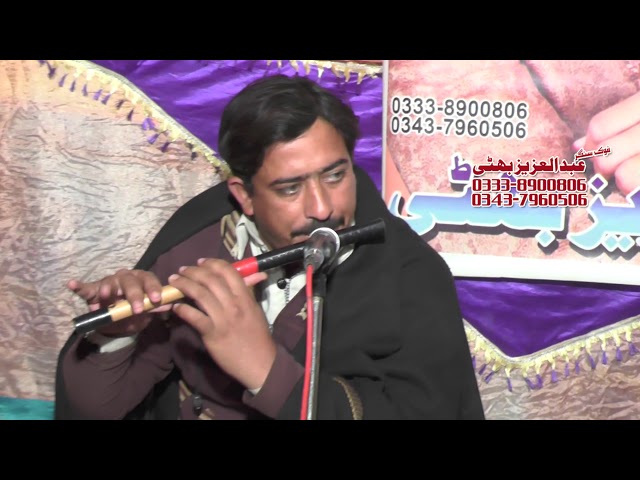 new saraiki songs 2018 gila tera karye Singer Abdul Aziz Bhatti of Bhakkar