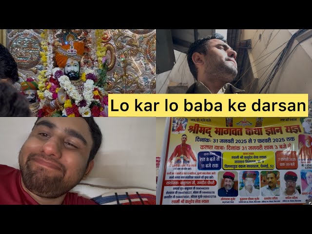 Lo kar lo Baba Ramdeb Ji ke Darsan 😍