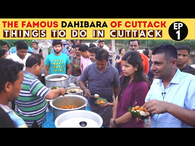 EP 1 Cuttack | Odisha Tourism Street food and sightseeing