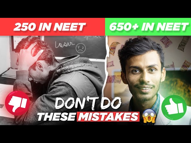 16 Mistakes You Should Avoid as A NEET Aspirant!😨 | For NEET 2024 & 2025