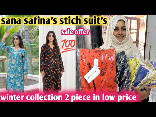 Sana safina stich suits in low price | branded collections | Sidra kitchen hacks