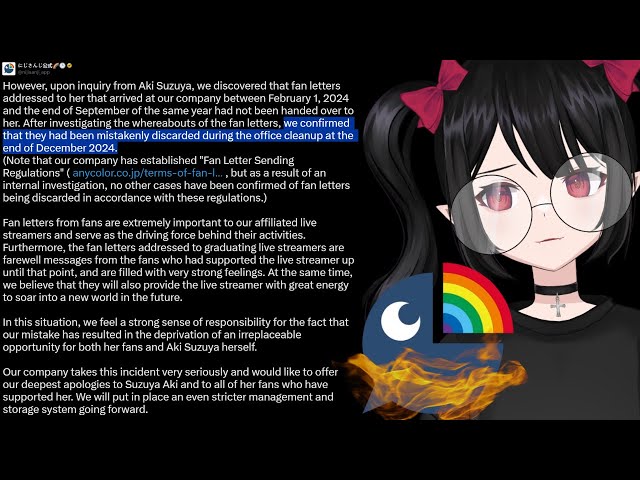 Nijisanji DESTROYED Fan Letters For Graduated Vtuber And Wants FANS To Fix The Agency's Mistake