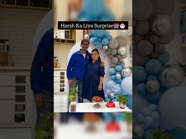 Harsh ka liya surprise 🎁🥳🎉 | Bharti Singh | Harsh limbachiya #shorts #shortvideo #ytshorts #birthday